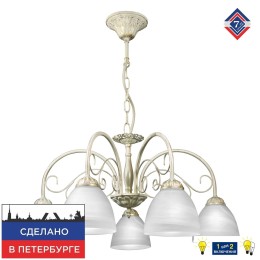 Люстра Петрасвет S2460-5, 5хЕ27 макс, 60Вт