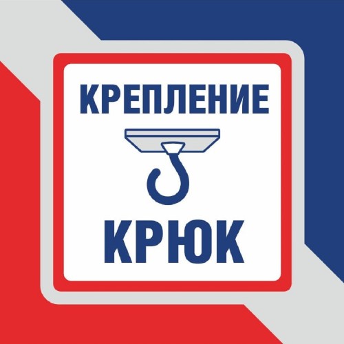 Люстра подвесная 8 плафонов S8016-8