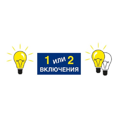 Люстра подвесная 8 плафонов S8016-8