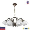 Люстра подвесная 8 плафонов S8016-8
