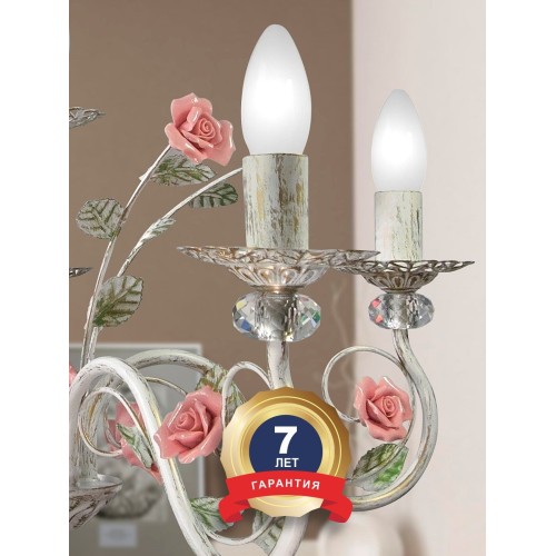 Люстра с хрусталем подвесная с цветами 5 ламп S1132-5