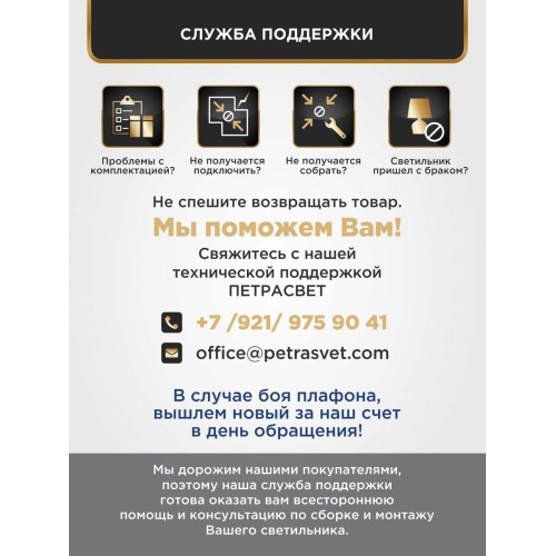 Люстра с хрусталем подвесная с цветами 5 ламп S1132-5