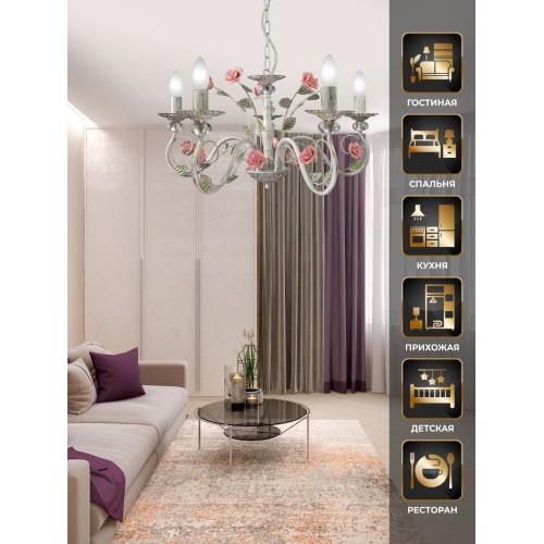 Люстра с хрусталем подвесная с цветами 5 ламп S1132-5