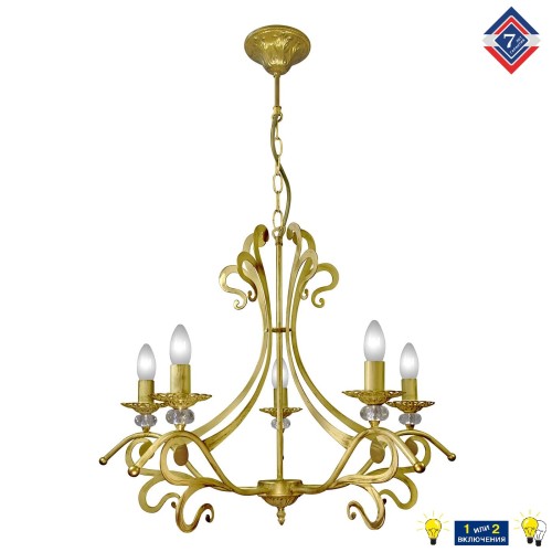 Люстра подвесная дизайнерская интерьерная S3134-5