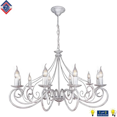 Люстра подвесная большая S1201-10