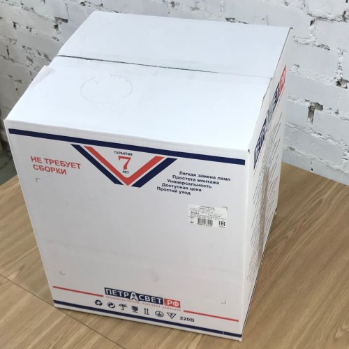 Люстра подвесная с хрусталем 8 ламп S1010-8