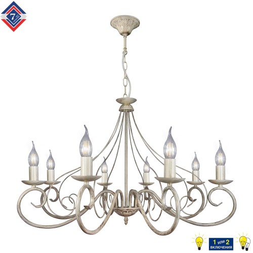 Люстра подвесная большая в зал S1252-8