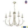 Люстра подвесная интерьерная S1228-5