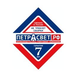 Люстра Петрасвет S1151-8, 8хЕ14 макс, 60Вт