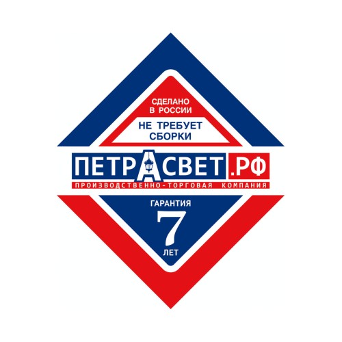 Люстра подвесная 8 ламп S1151-8