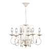 Люстра подвесная с хрусталем 6 ламп S1026-6