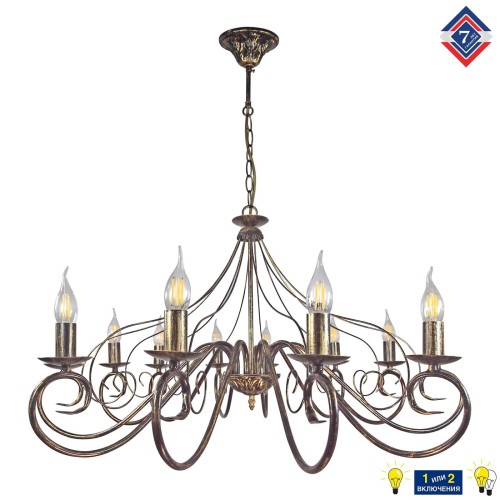 Люстра подвесная большая S1236-12