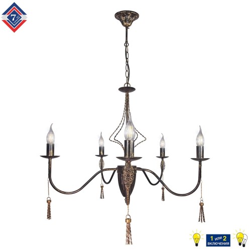 Люстра большая 5 ламп с подвесками дизайнерская S3146-5