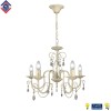 Люстра с хрусталем подвесная 5 ламп S1253-5