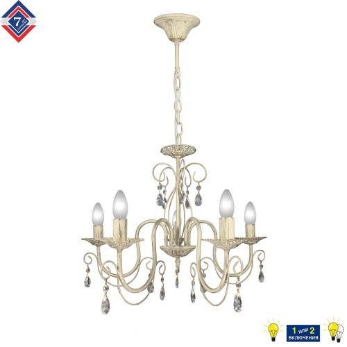 Люстра с хрусталем подвесная 5 ламп S1253-5