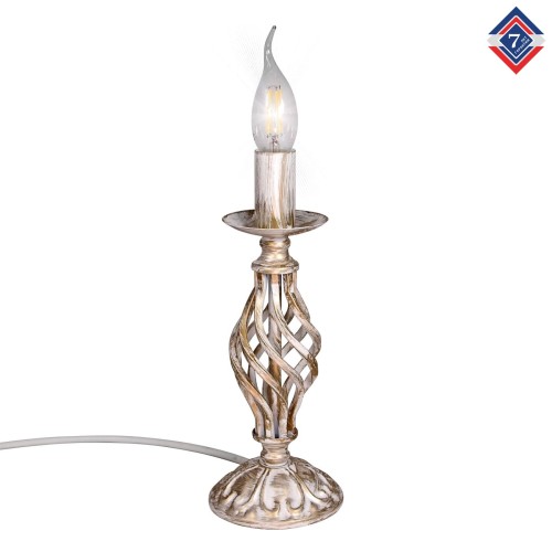 Настольная лампа дизайнерская металл S5096-1