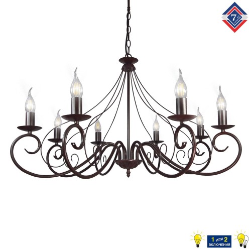 Люстра подвесная большая в зал S1256-8