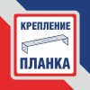 Люстра с поворотными плафонами 2 Е27 потолочная S2417-3