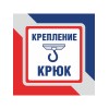 Люстра хрустальная подвесная на кухню над столом S2486-1