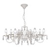 Люстра подвесная с хрусталем 8 ламп S1044-8