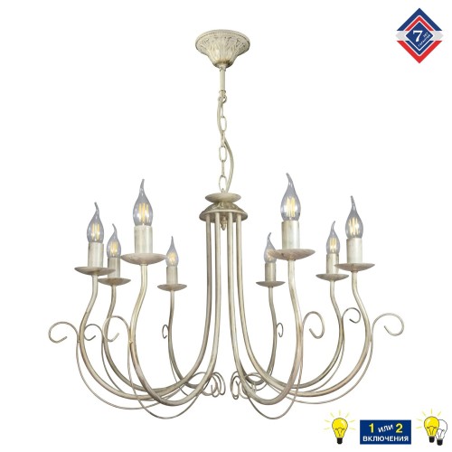 Люстра подвесная интерьерная S1228-8
