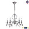 Люстра подвесная 5 ламп хрусталь Аврора S1244-5