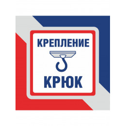 Люстра Петрасвет S2486-1, 1хЕ27 макс. 100Вт