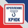 Люстра подвесная большая S1267-10