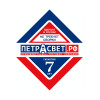 Люстра современная подвесная на кухню над столом S2447-1