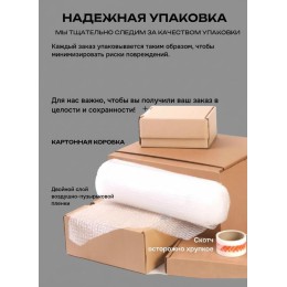 Плафон для люстры Е14 стекло