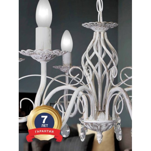 Люстра с хрусталем подвесная 6 ламп S1095-6